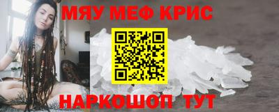 прущая мука Кумертау