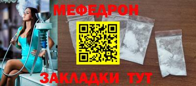 ALPHA PVP Кунгур