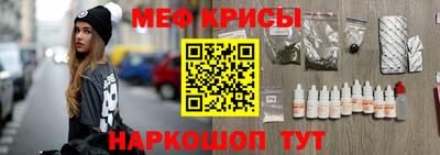 ALPHA PVP Кунгур