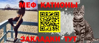 прущая мука Кумертау