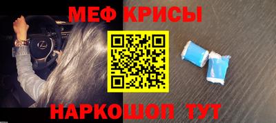 сатива Кулебаки