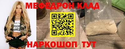 сатива Кулебаки