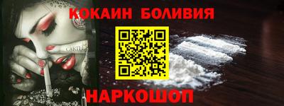 прущая мука Кумертау