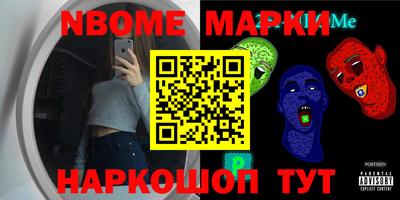 прущая мука Кумертау