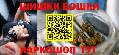 прущая мука Кумертау