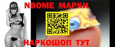 прущая мука Кумертау