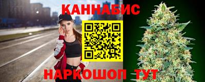 сатива Кулебаки