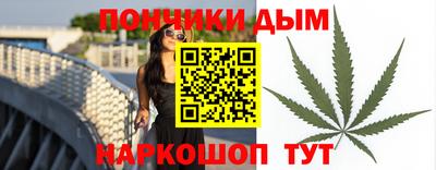 сатива Кулебаки
