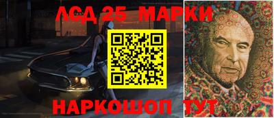 ALPHA PVP Кунгур