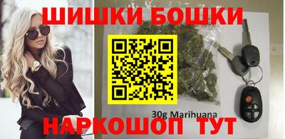 прущая мука Кумертау