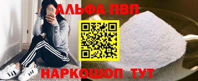 сатива Кулебаки