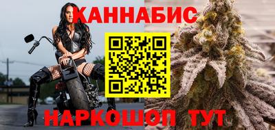 прущая мука Кумертау