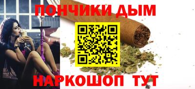 ALPHA PVP Кунгур