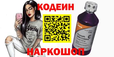 сатива Кулебаки