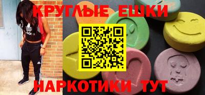 прущая мука Кумертау