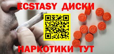 сатива Кулебаки
