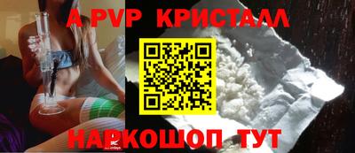 сатива Кулебаки