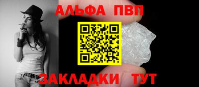 сатива Кулебаки
