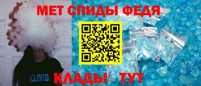 ALPHA PVP Кунгур