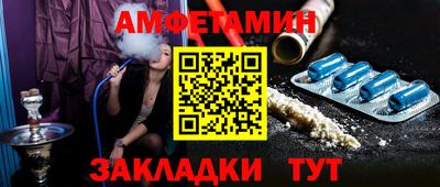 сатива Кулебаки
