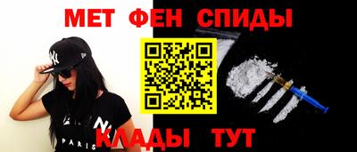 сатива Кулебаки