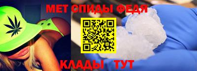 ALPHA PVP Кунгур