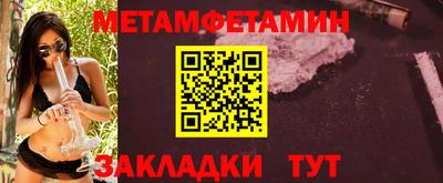 ALPHA PVP Кунгур