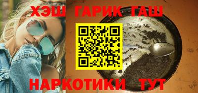 прущая мука Кумертау