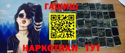 сатива Кулебаки