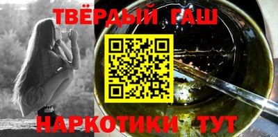 ALPHA PVP Кунгур