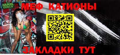 сатива Кулебаки
