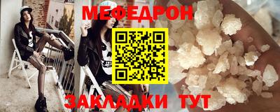 сатива Кулебаки