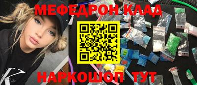 ALPHA PVP Кунгур